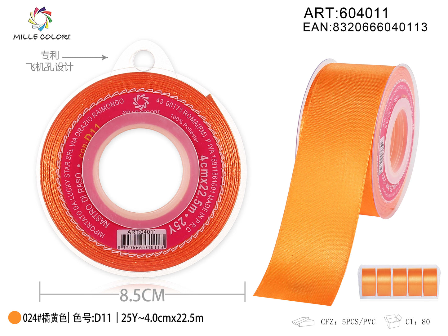 nastro di raso giallo aranciato 4.0cm mille colori