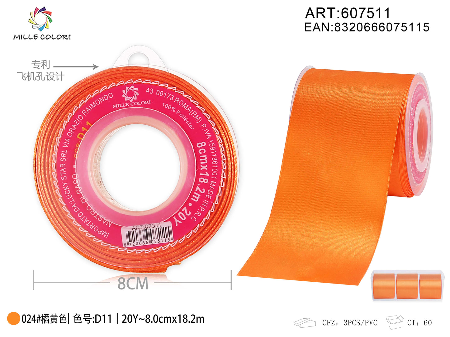 nastro di raso giallo aranciato 8.0cm mille colori
