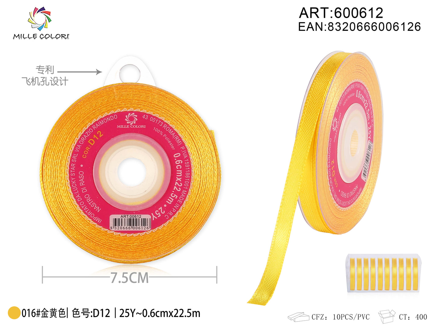 nastro di raso giallo dorato 0.6cm mille colori 
