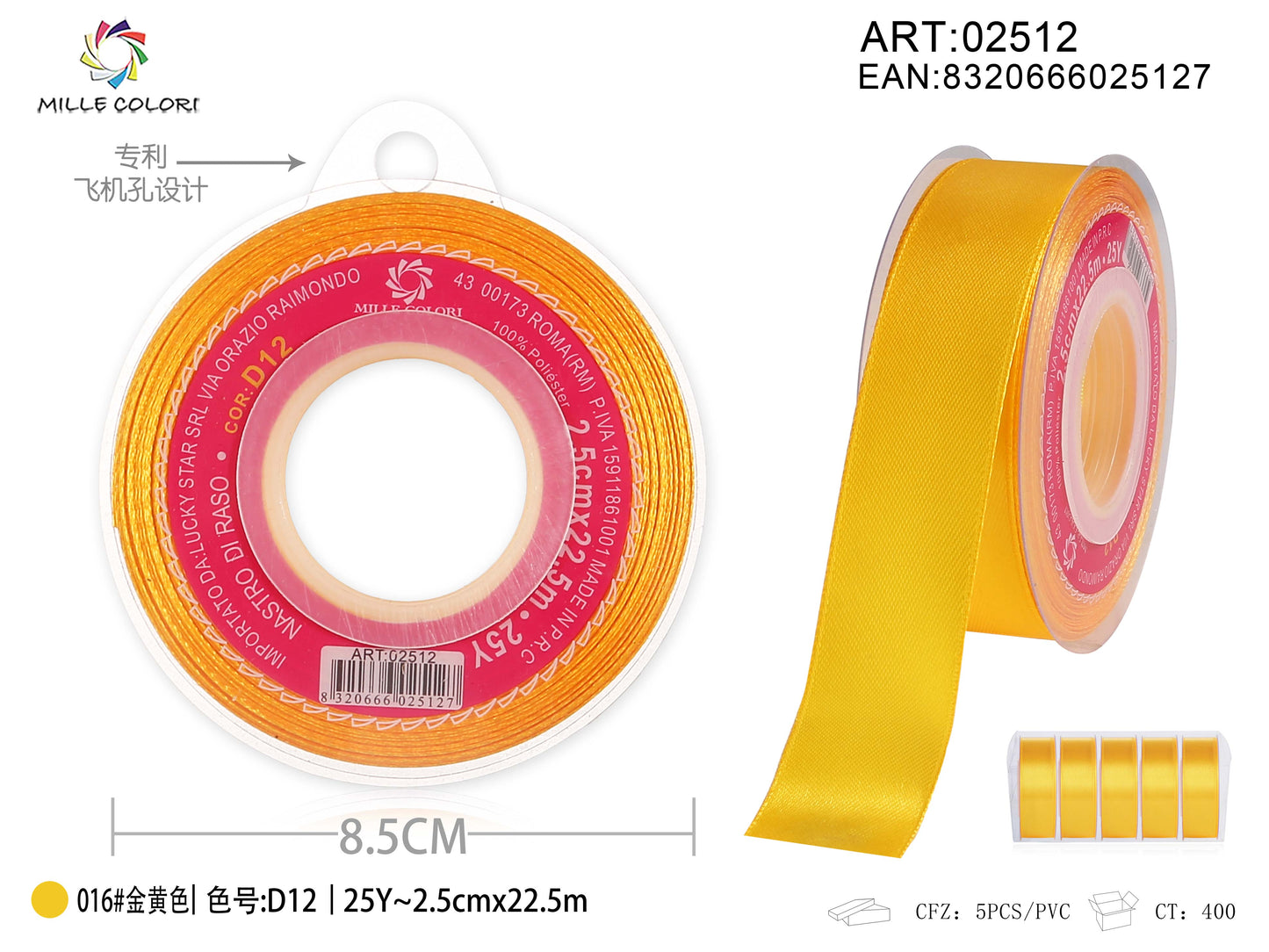 nastro di raso giallo dorato 2.5cm mille colori 