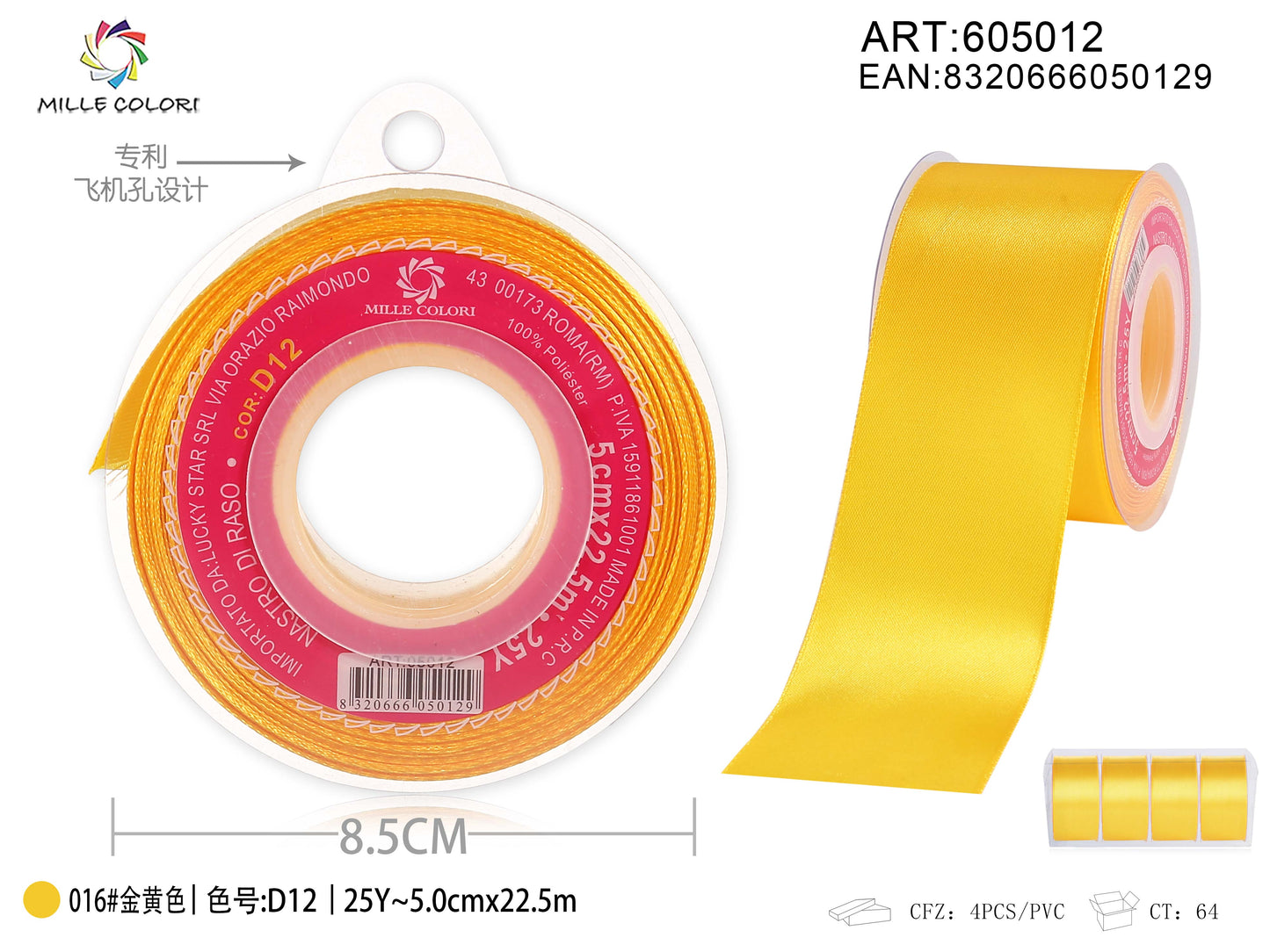 nastro di raso giallo dorato 5.0cm mille colori 