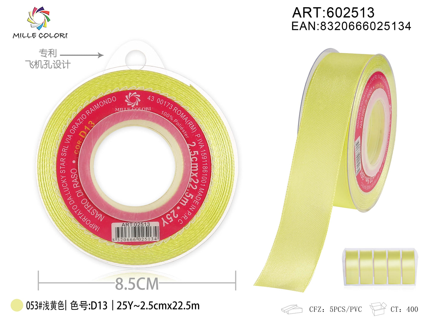 nastro di raso giallo pastello 2.5cm mille colori 