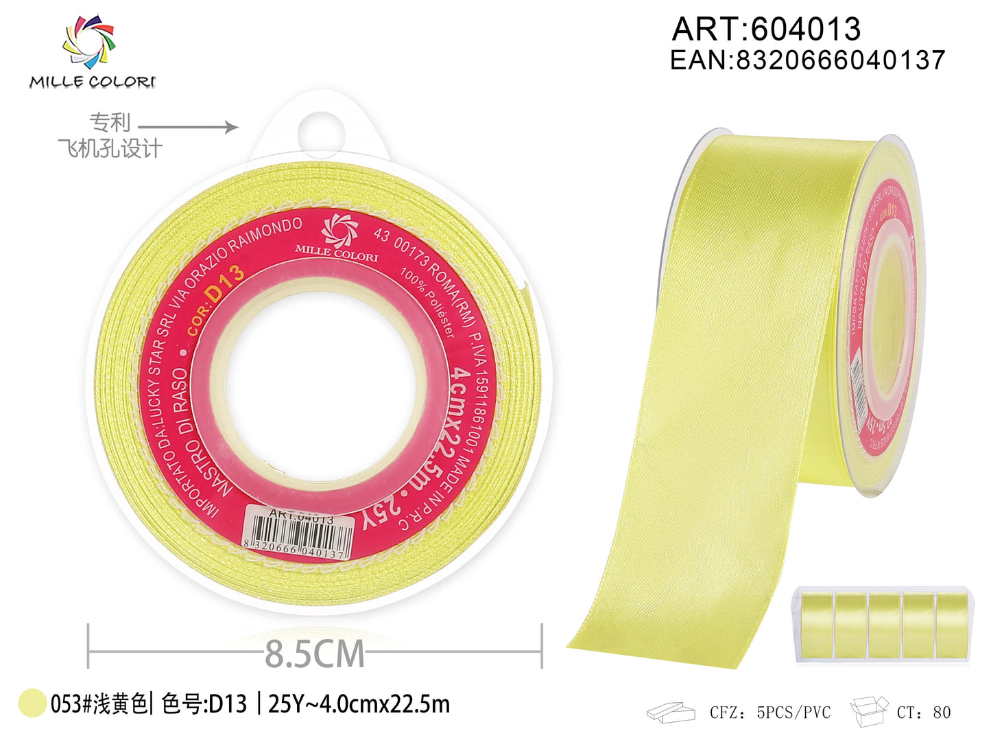 nastro di raso giallo pastello 4.0cm mille colori 
