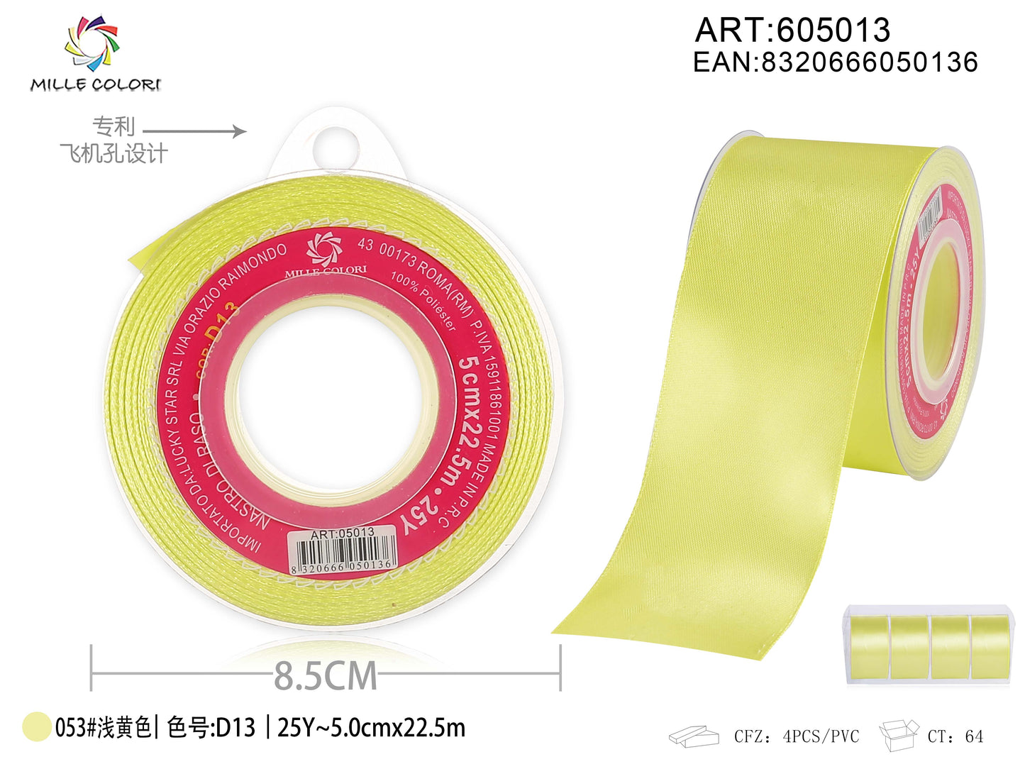 nastro di raso giallo pastello 5.0cm mille colori 