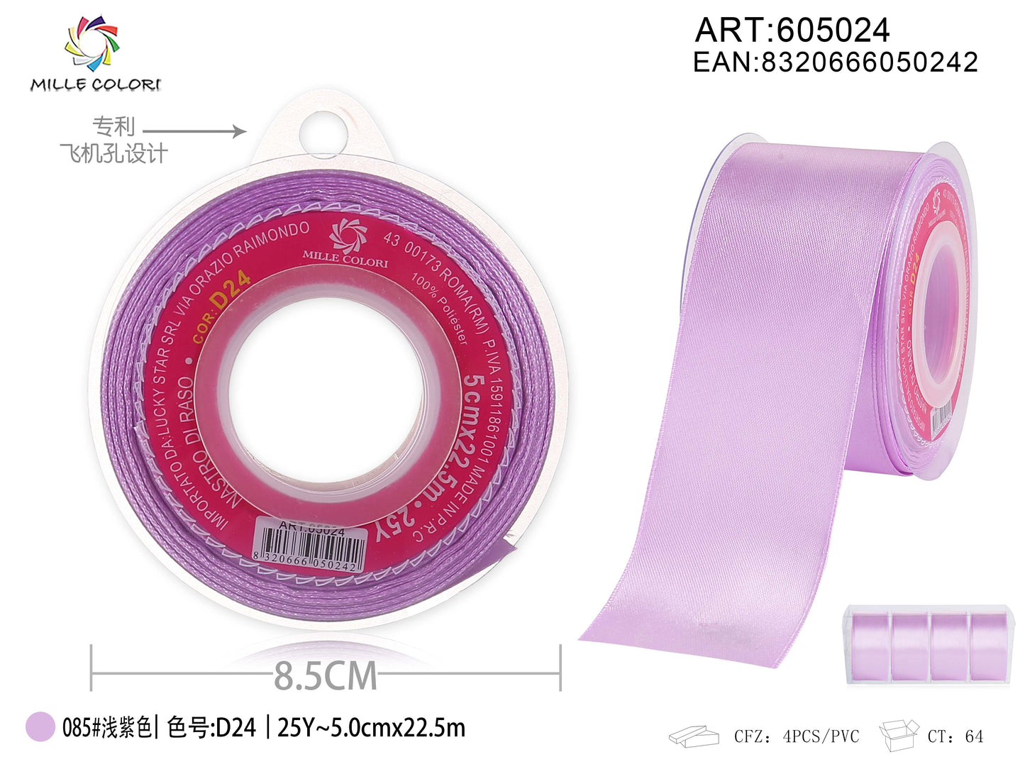 nastro di raso lilla 5.0cm mille colori 