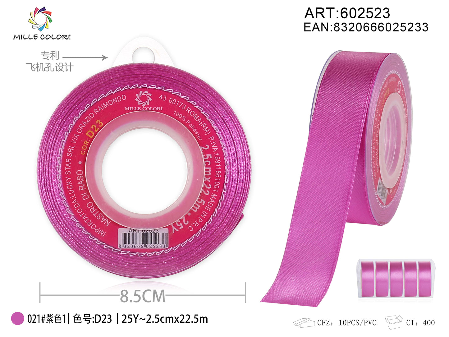 nastro di raso medium orchid 2.5cm mille colori