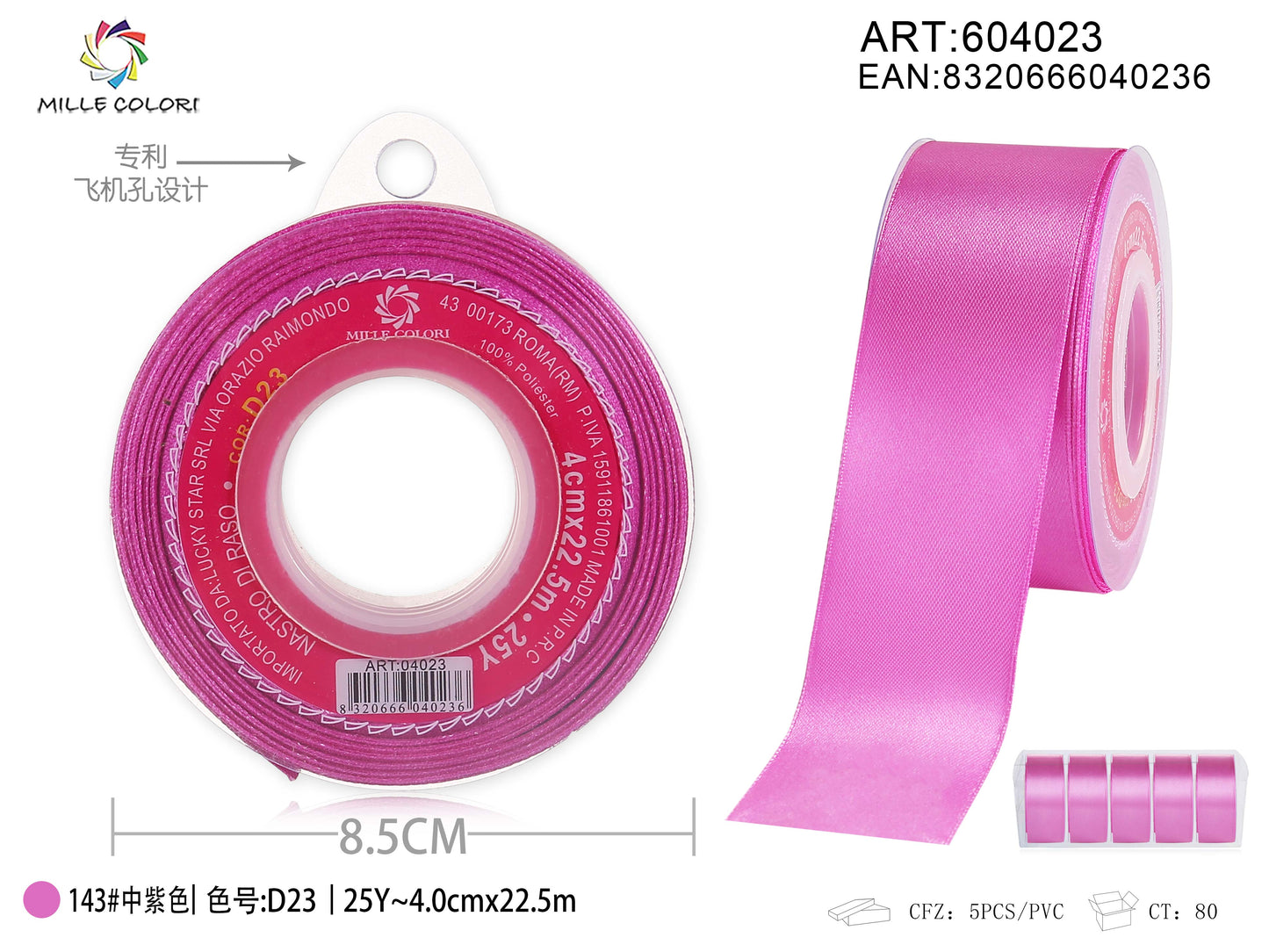 nastro di raso medium orchid 4.0cm mille colori