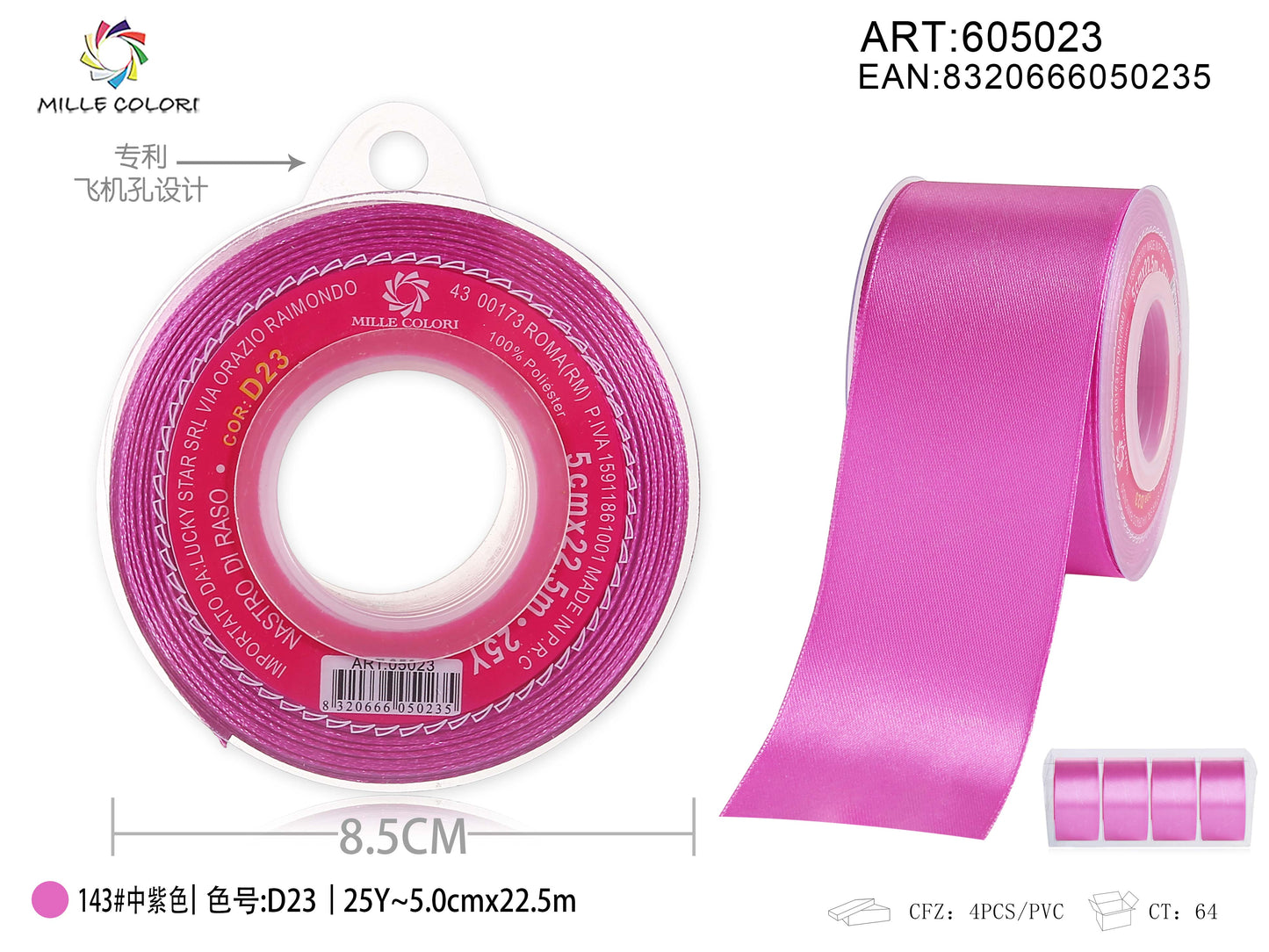 nastro di raso medium orchid 5.0cm mille colori