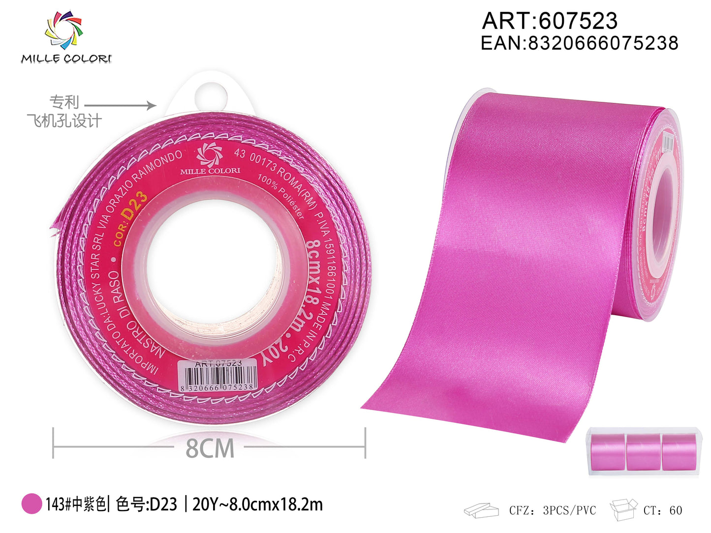 nastro di raso medium orchid 8.0cm mille colori