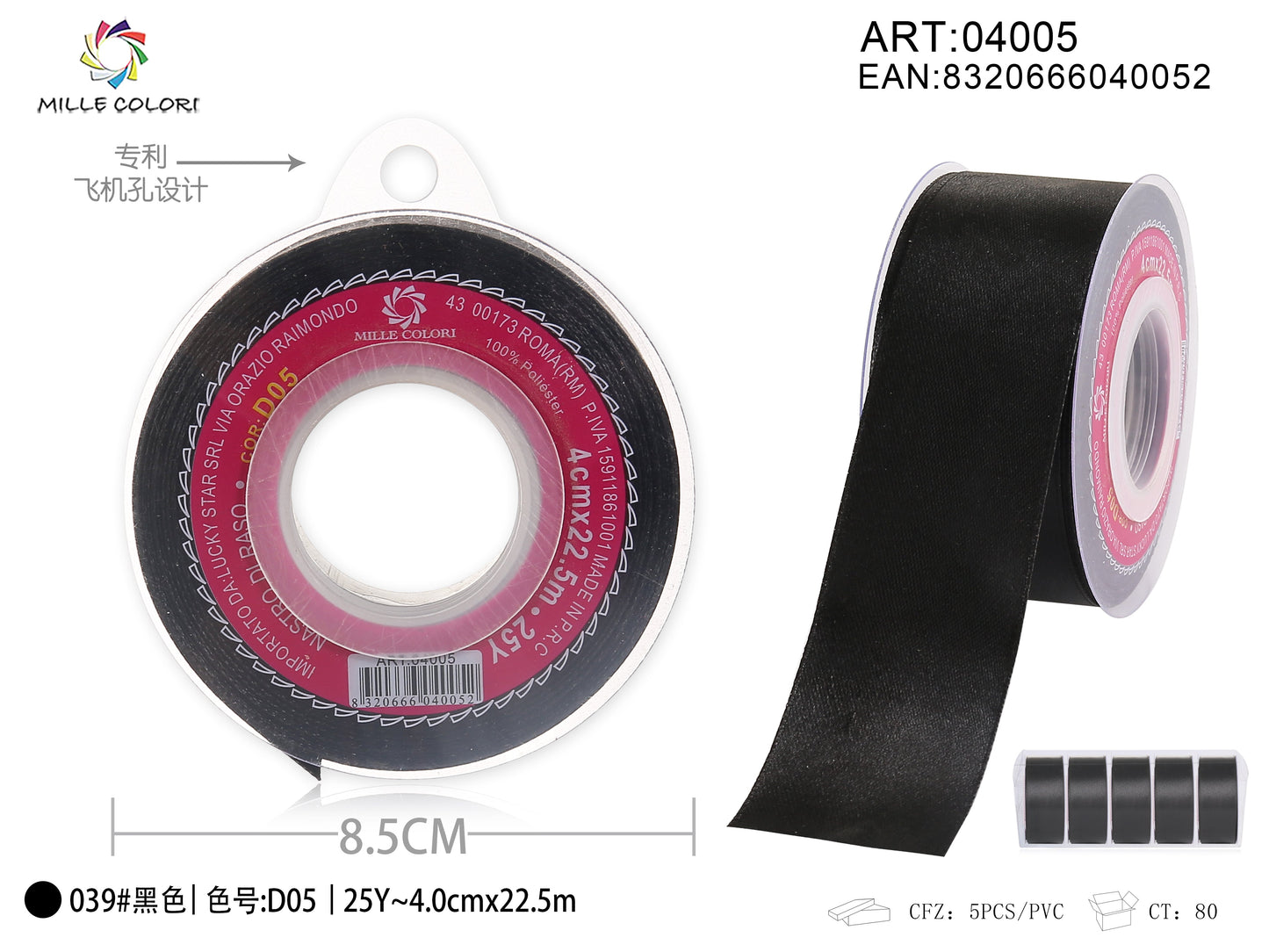 nastro di raso nero 4.0cm mille colori
