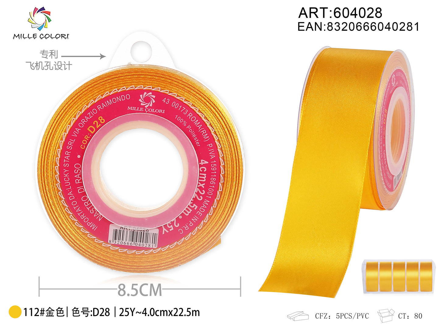  nastro di raso oro 4.0cm mille colori