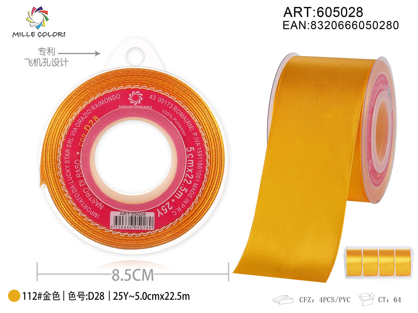  nastro di raso oro 5.0cm mille colori