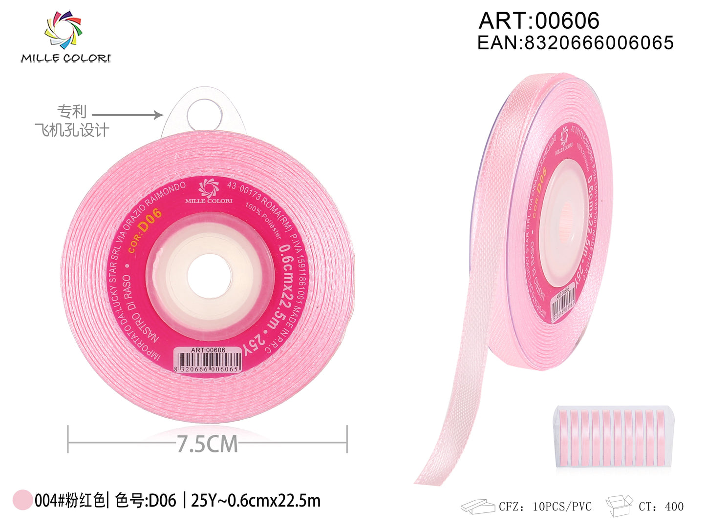  nastro di raso rosa 0.6cm mille colori  