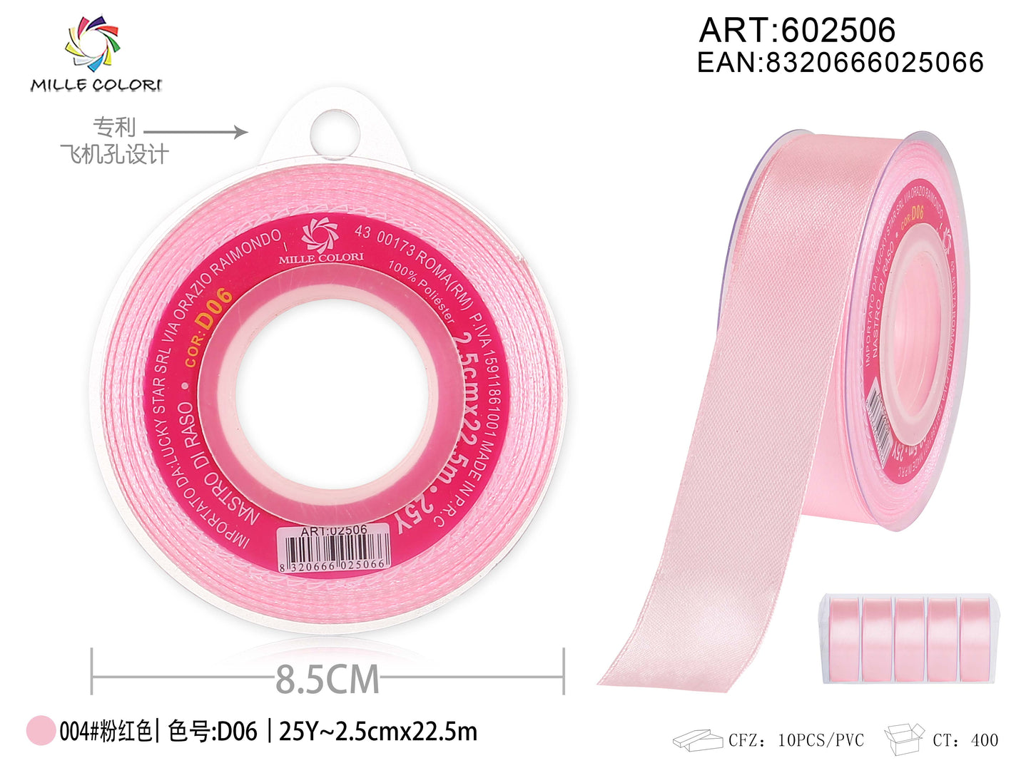  nastro di raso rosa 2.5cm mille colori  