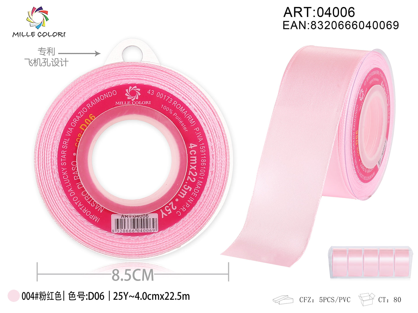  nastro di raso rosa 4.0cm mille colori  