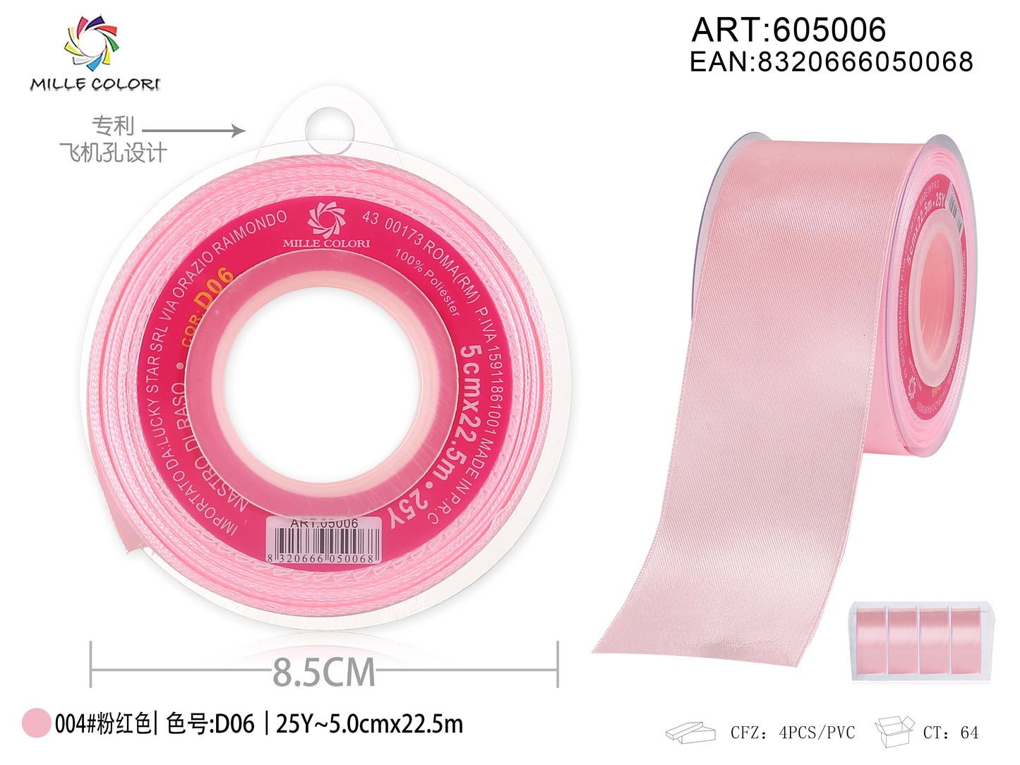 nastro di raso rosa 5.0cm mille colori 