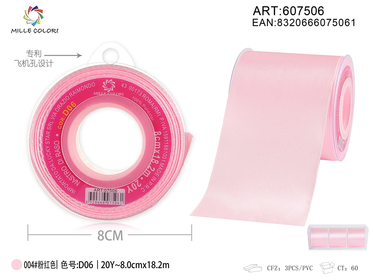 nastro di raso rosa 8.0cm mille colori 