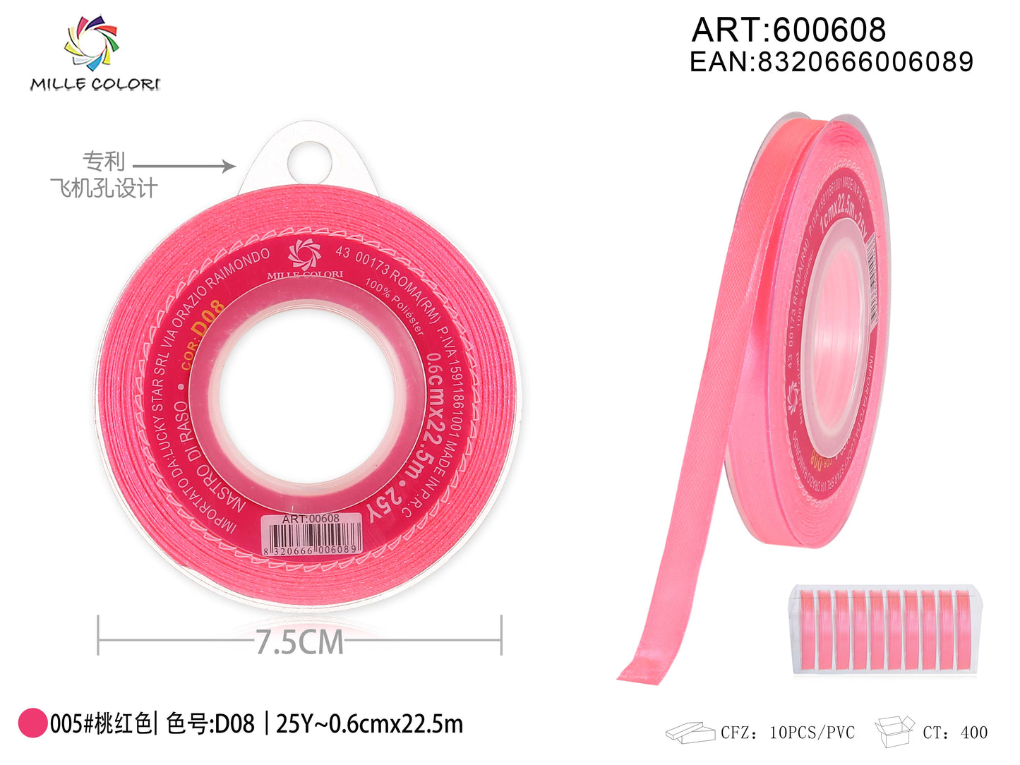 nastro di raso rosa pesca 0.6cm mille colori
