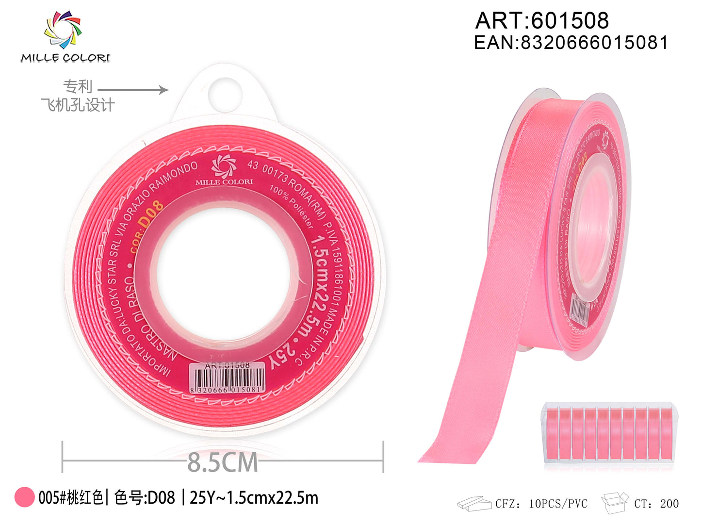 nastro di raso rosa pesca 1.5cm mille colori