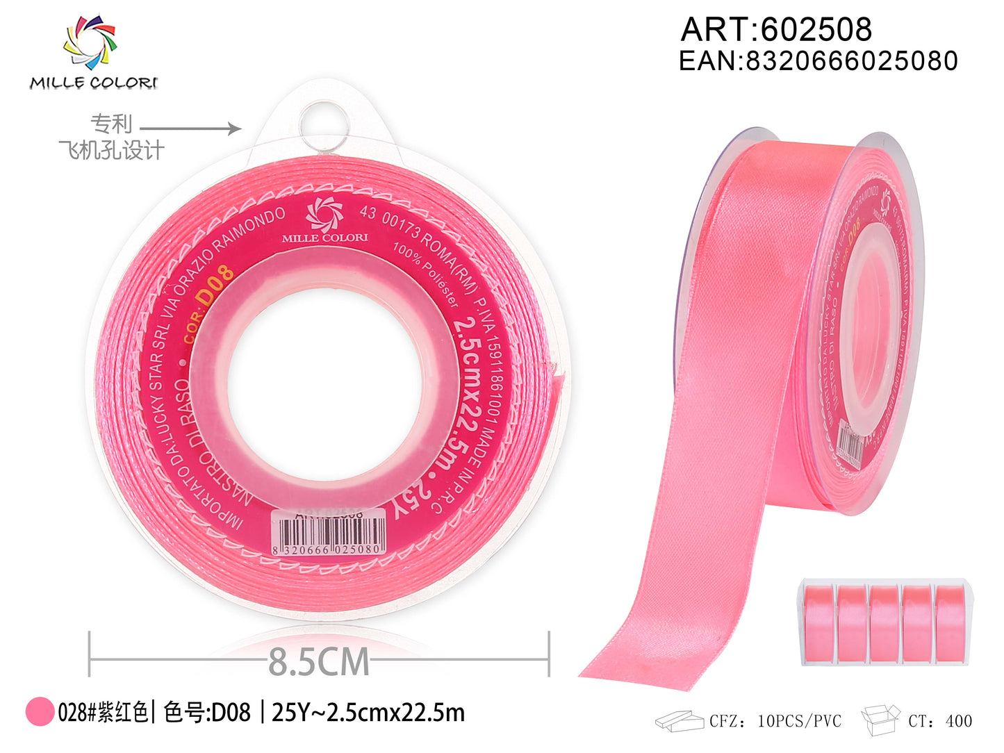 nastro di raso rosa pesca 2.5cm mille colori