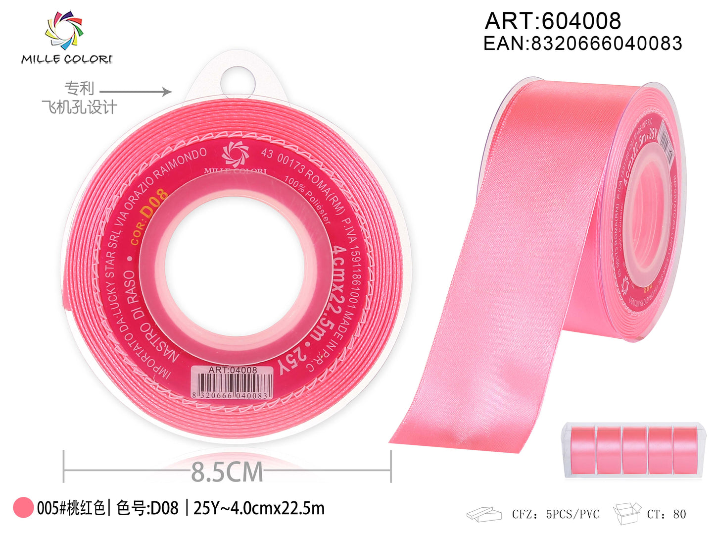 nastro di raso rosa pesca 4.0cm mille colori
