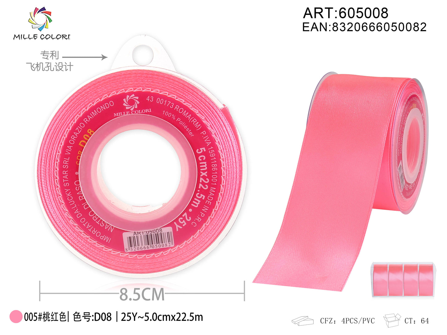nastro di raso rosa pesca 5.0cm mille colori