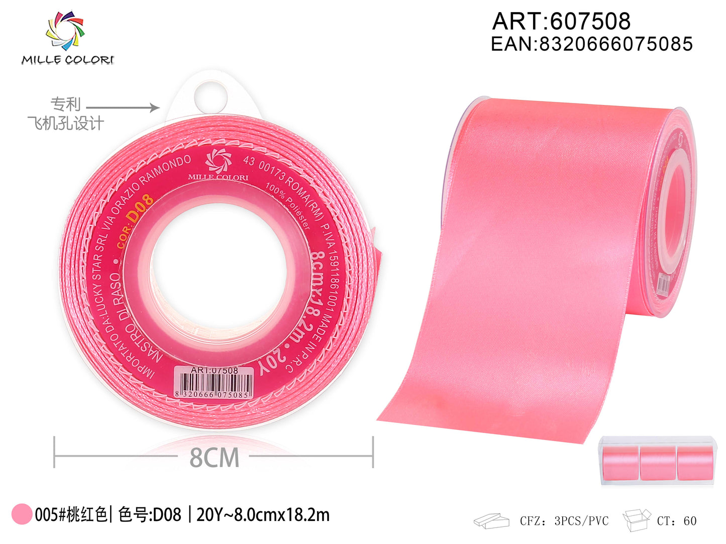 nastro di raso rosa pesca 8.0cm mille colori