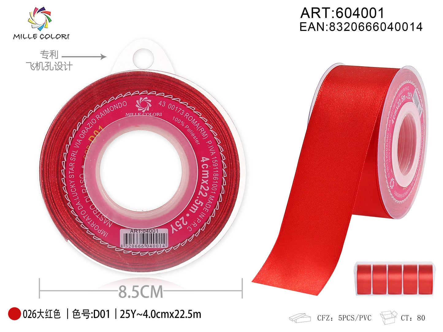 nastro di raso rosso 4.0cm mille colori