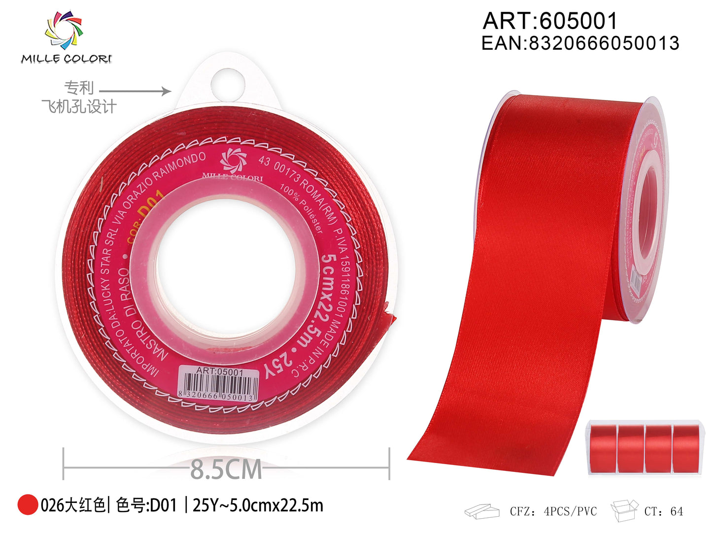 nastro di raso rosso 5.0cm mille colori