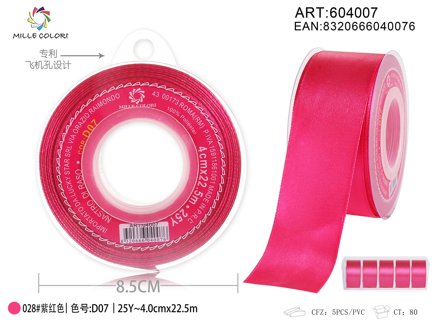 nastro di raso rosso porpora 4.0cm mille colori
