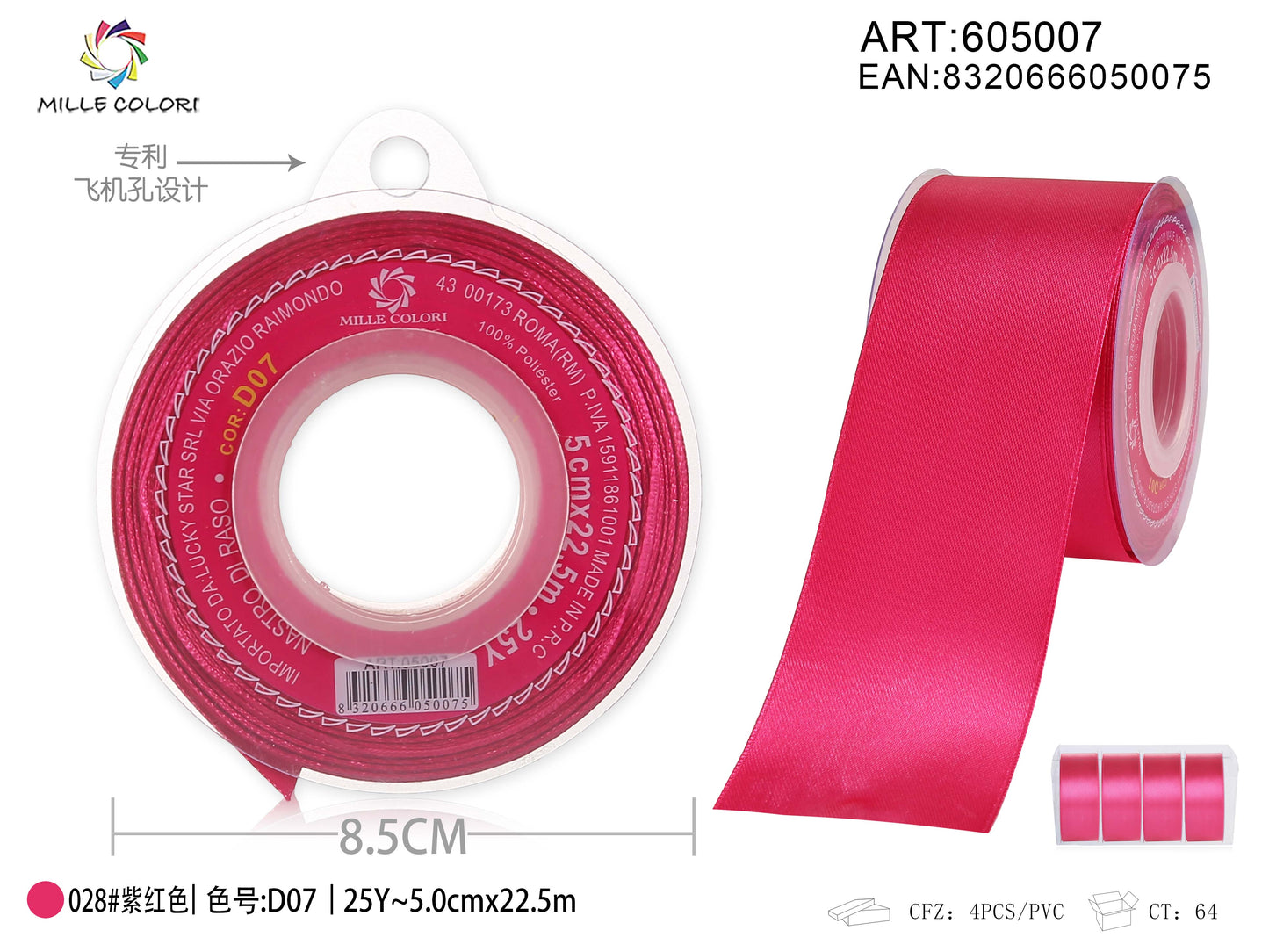 nastro di raso rosso porpora 5.0cm mille colori