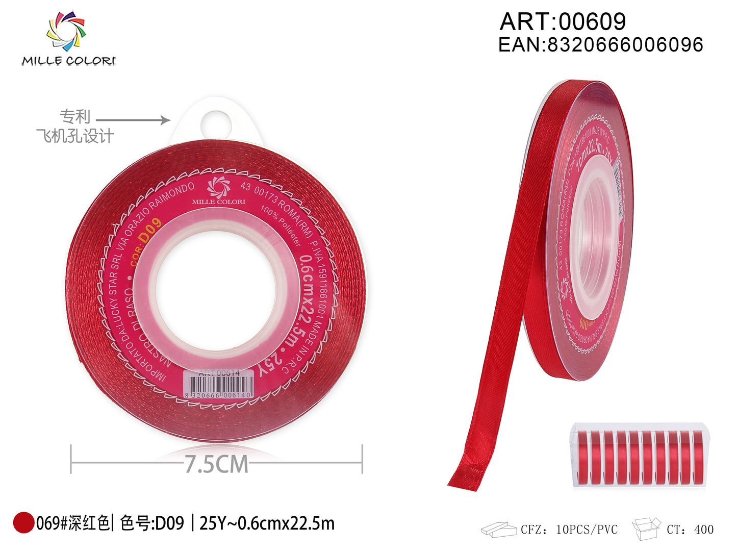 nastro di raso rosso vivo 0.6cm mille colori