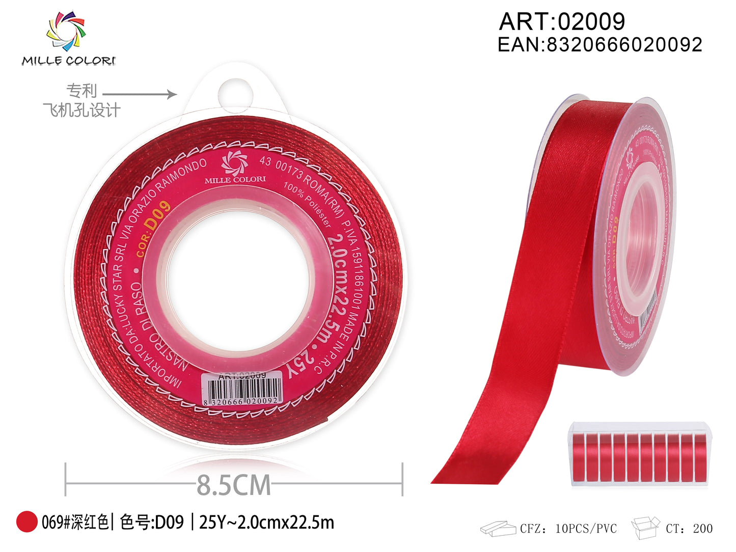 nastro di raso rosso vivo 2.0cm mille colori