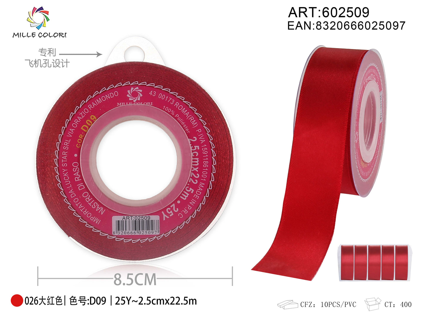 nastro di raso rosso vivo 2.5cm mille colori
