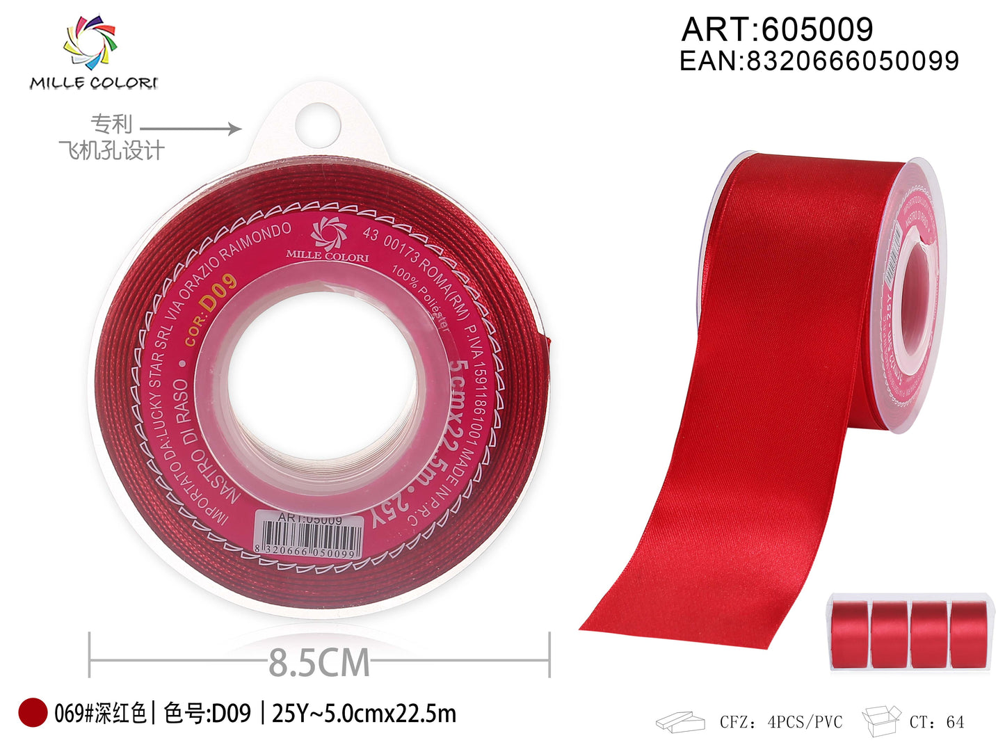 nastro di raso rosso vivo 5.0cm mille colori