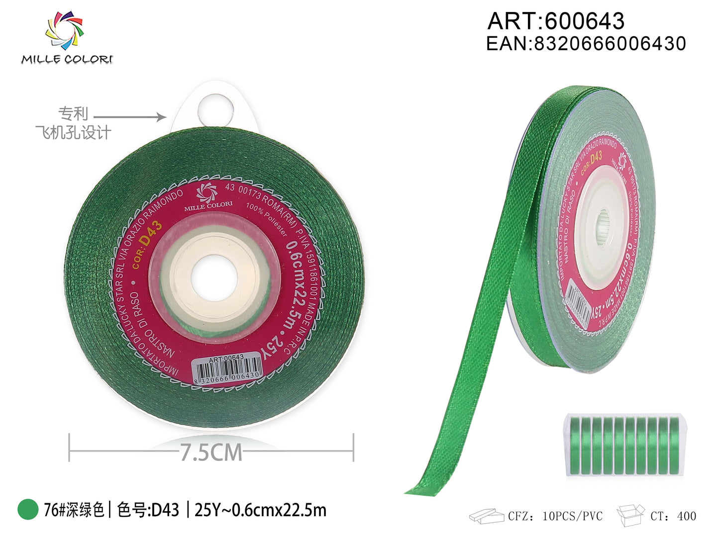 nastro di raso verde brillante 0.6cm mille colori