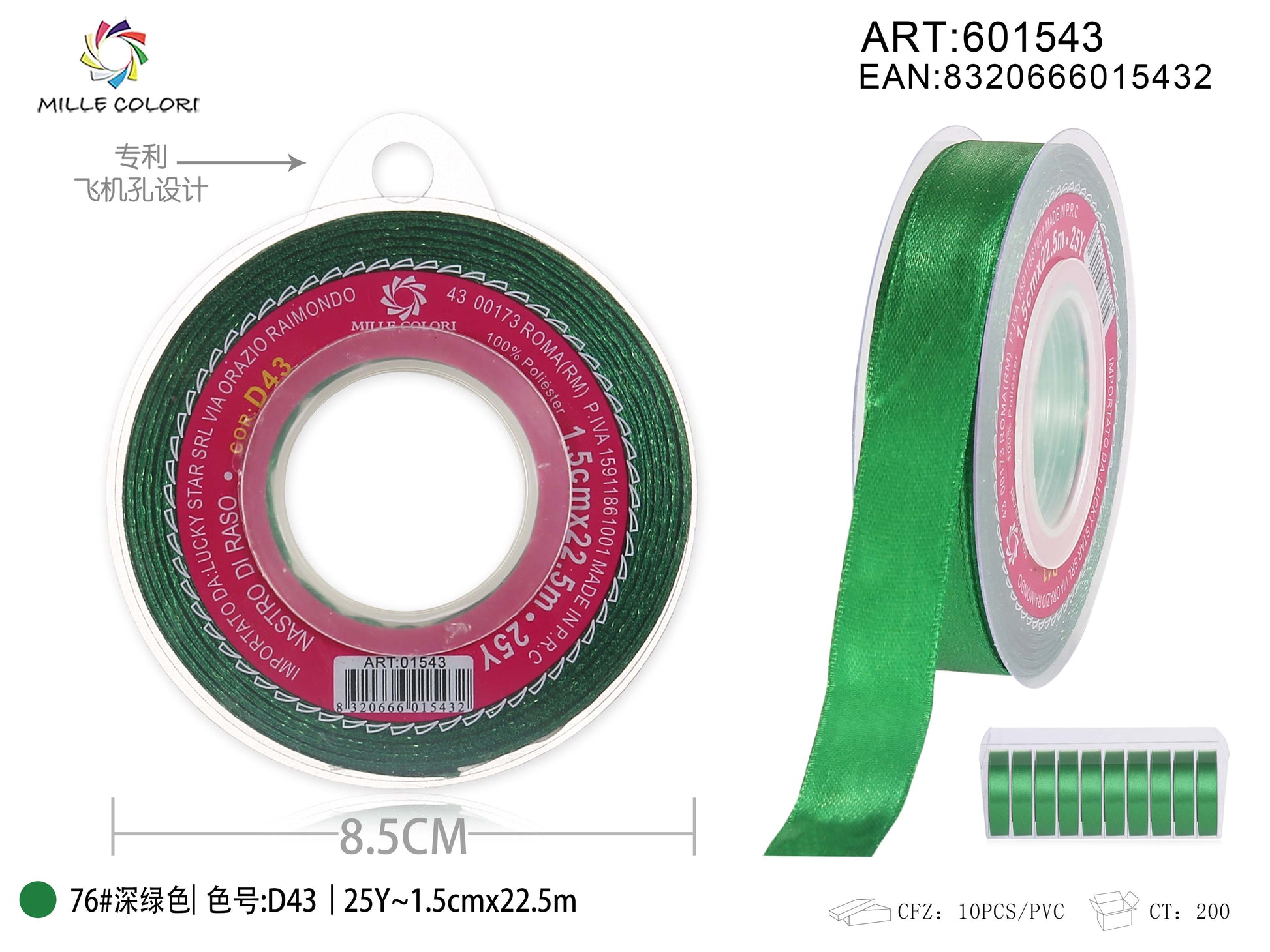 nastro di raso verde brillante 1.5cm mille colori