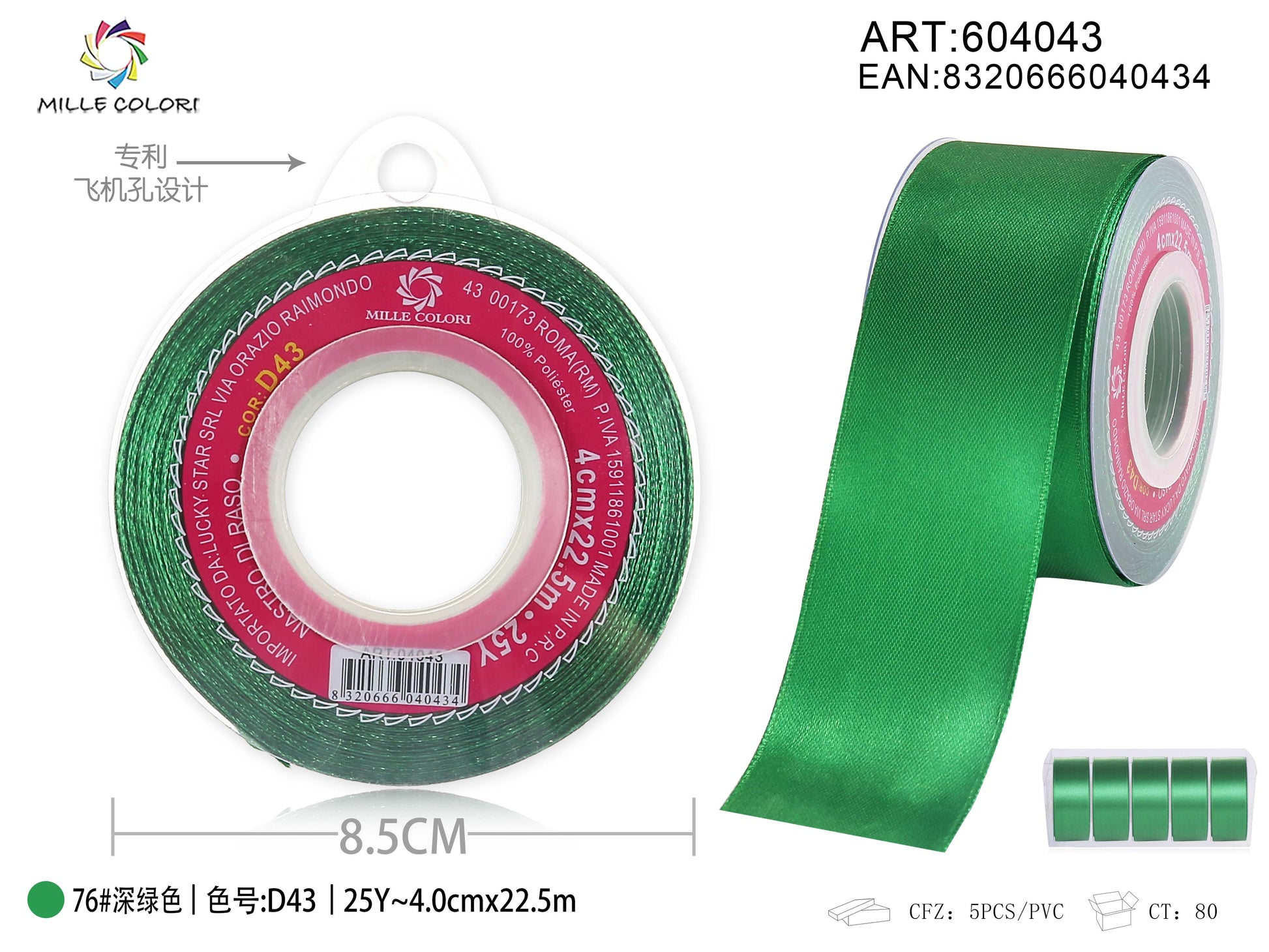 nastro di raso verde brillante 4.0cm mille colori