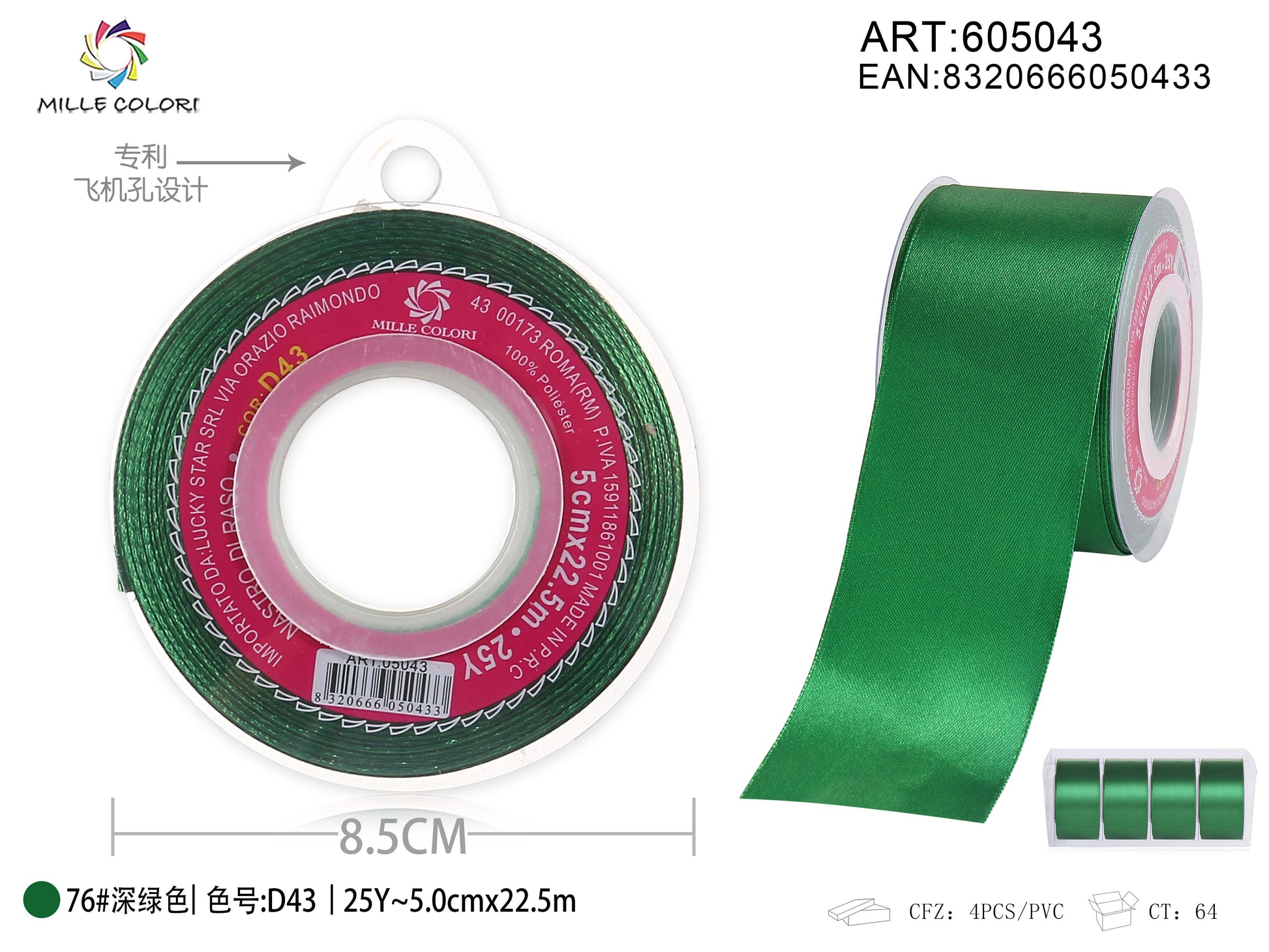 nastro di raso verde brillante 5.0cm mille colori