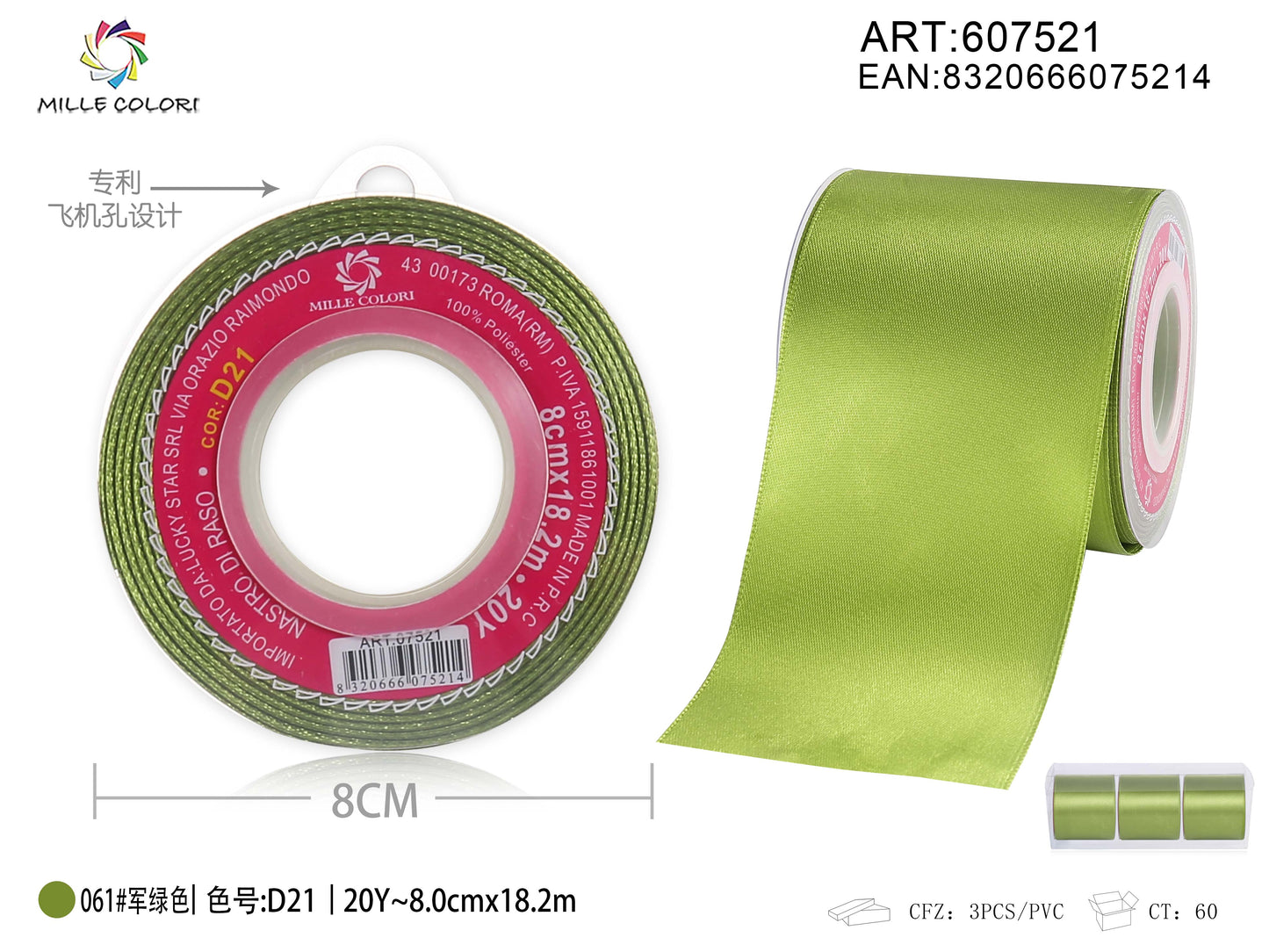 nastro di raso verde mela 8.0cm mille colori