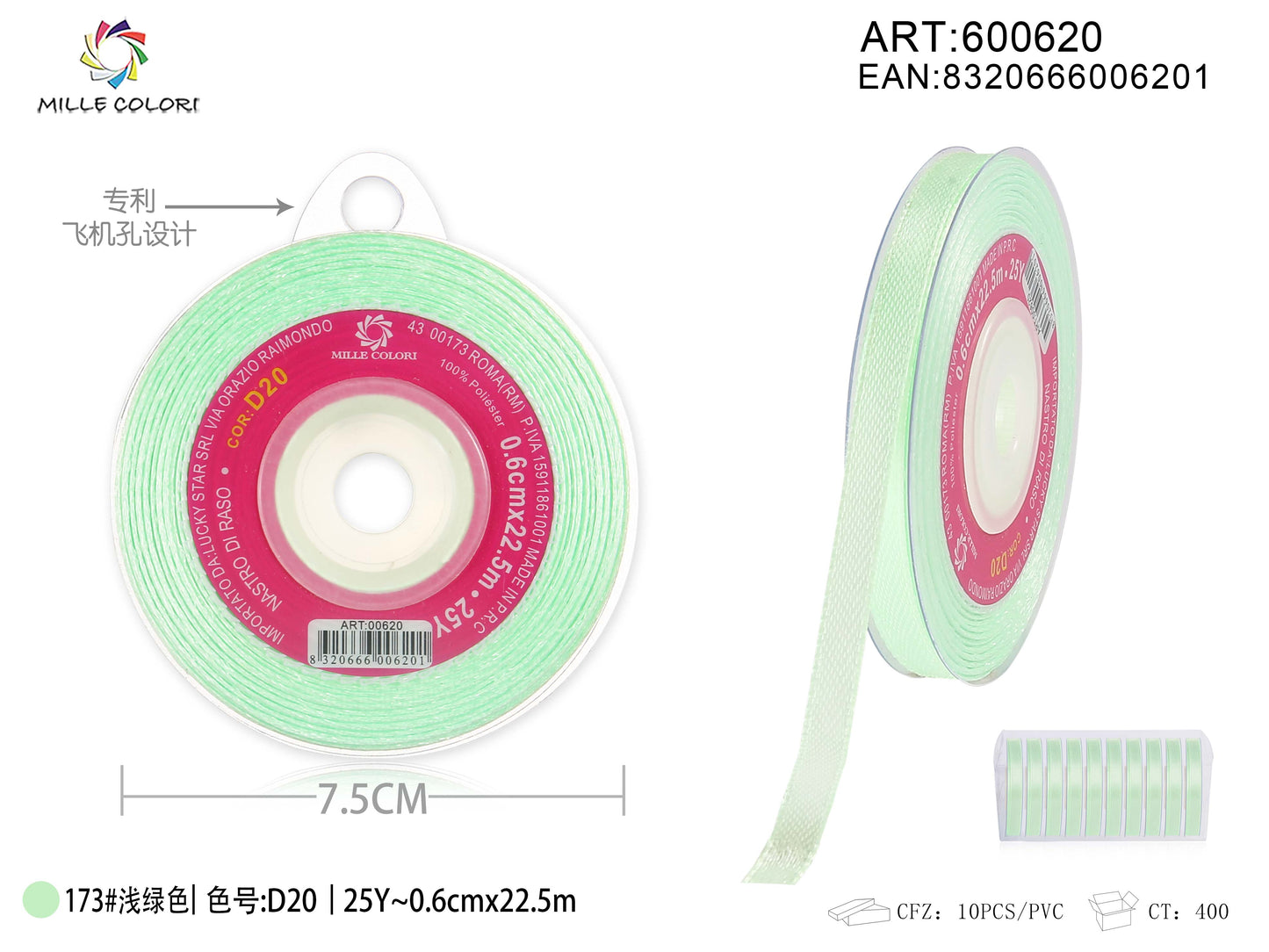 nastro di raso verde menta 0.6cm mille colori