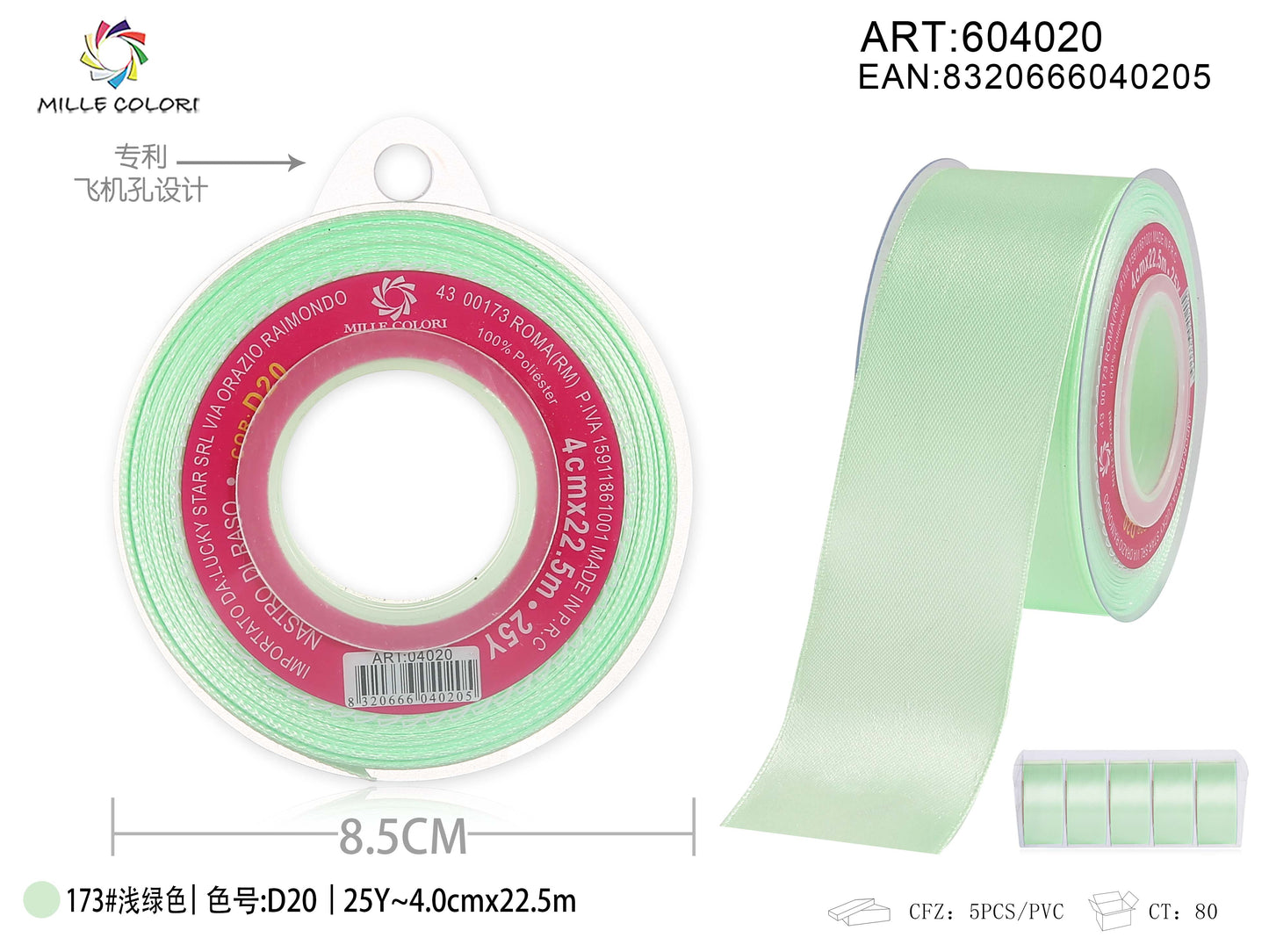 nastro di raso verde menta 4.0cm mille colori