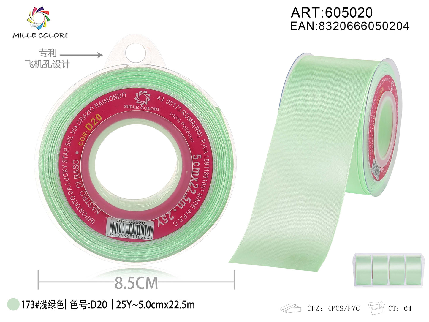 nastro di raso verde menta 5.0cm mille colori
