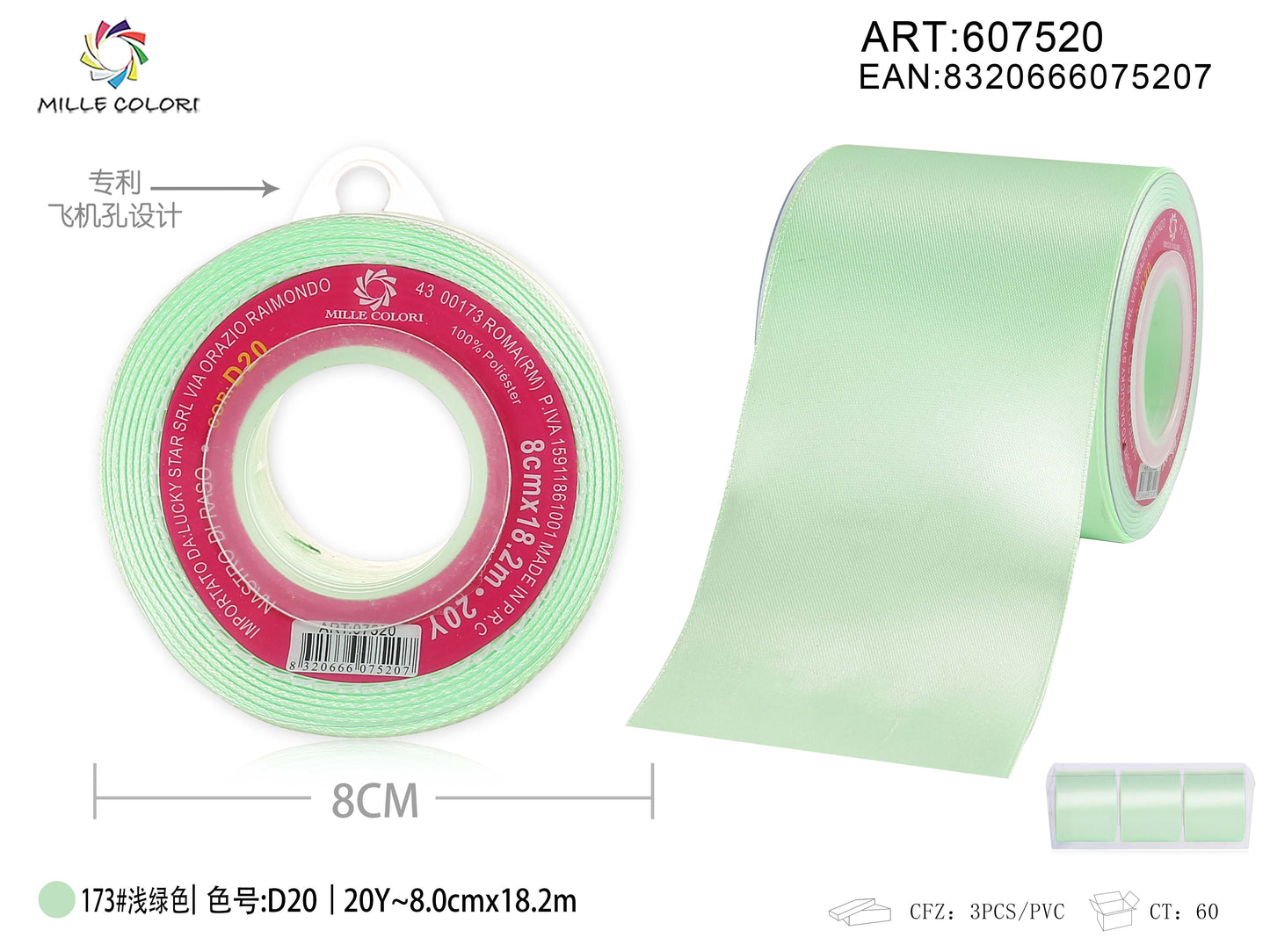 nastro di raso verde menta 8.0cm mille colori