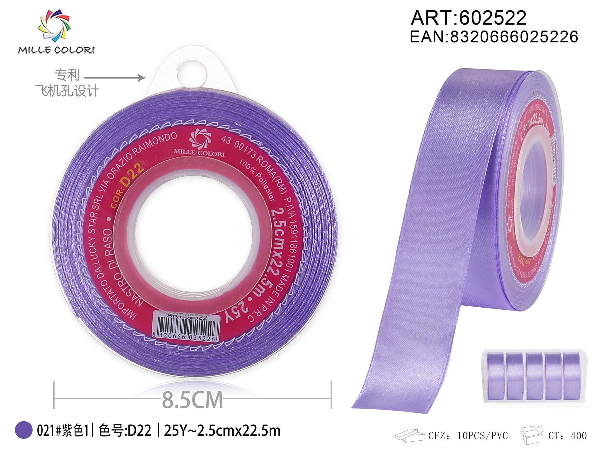 nastro di raso viola 2.5cm mille colori