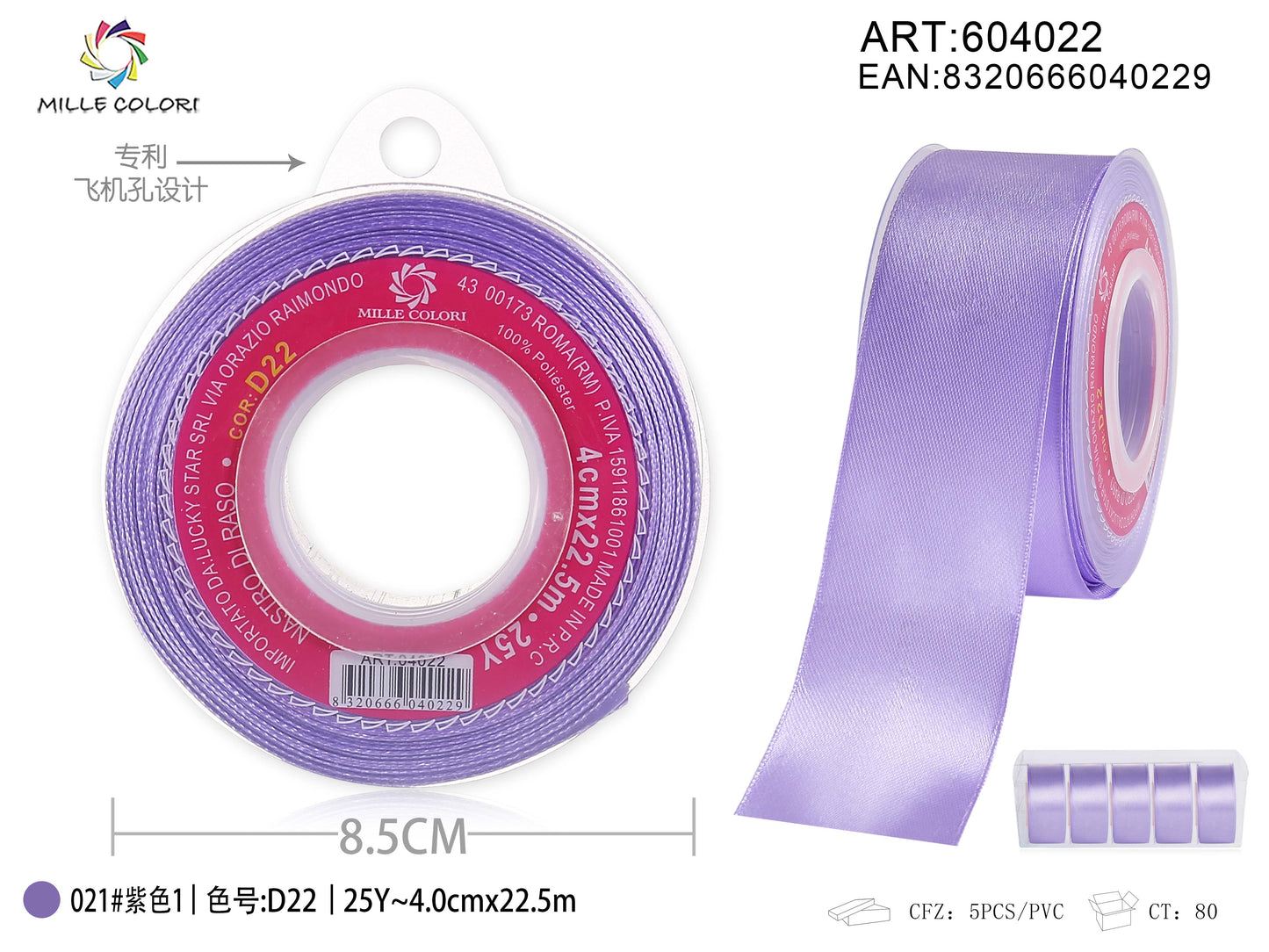 nastro di raso viola 4.0cm mille colori