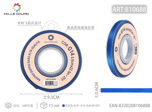 nastro doppio raso blu reale 0.6cm Mille Colori