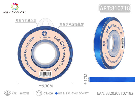 nastro doppio raso blu reale 1.0cm Mille Colori
