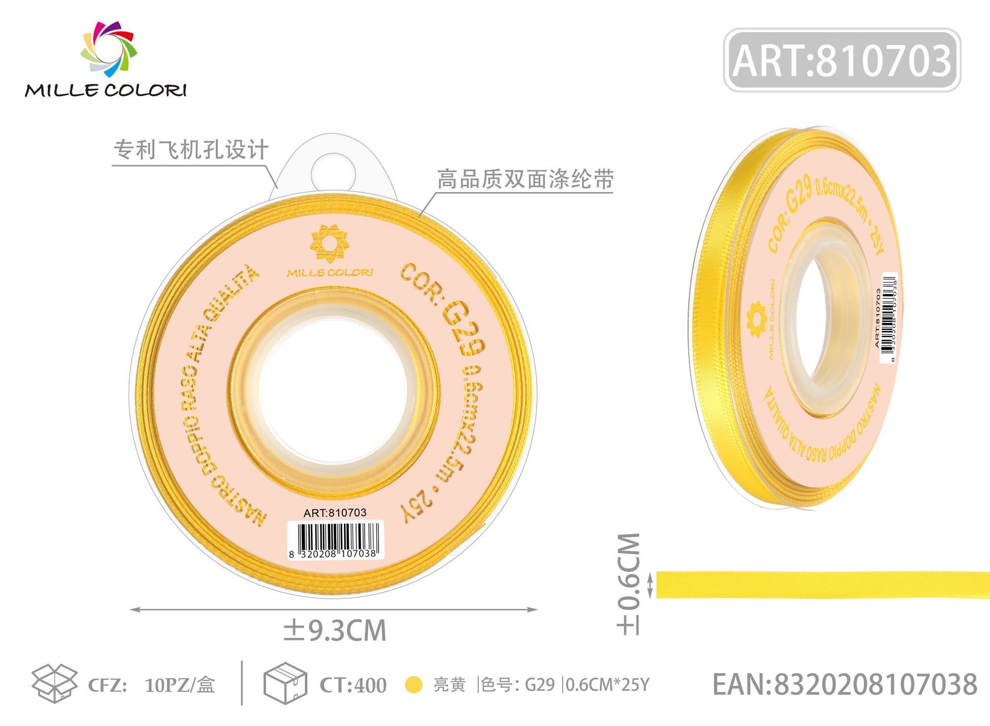 nastro doppio raso giallo brillante 0.6cm mille colori