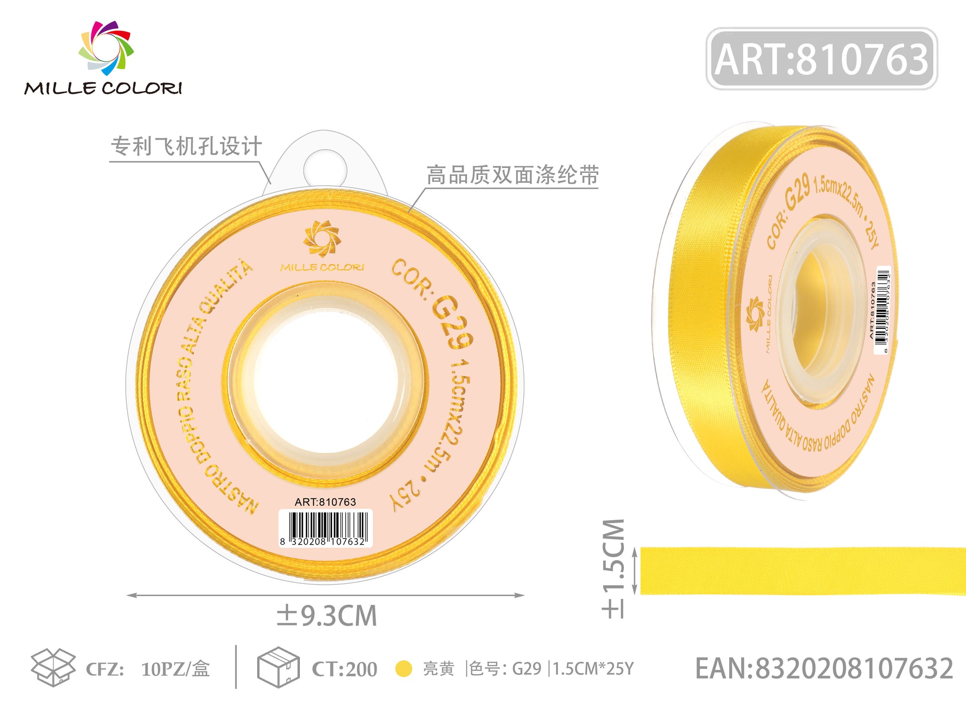 nastro doppio raso giallo brillante 1.5cm mille colori